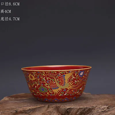 Buy Ming Chenghua Enamel Color Sacrifice Red Painted Gold Phoenix Pattern Cup • 26.98£