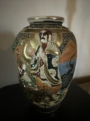 Buy Antique Japanese Vase Moriage Satsuma Japan Vase Pottery Vase 6” • 5.52£