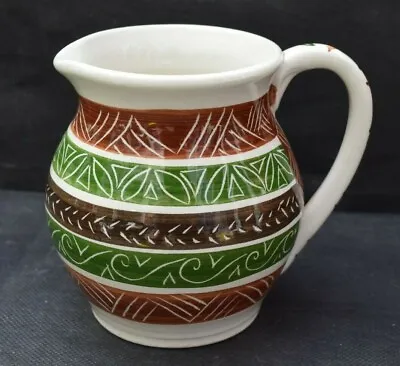 Buy Welsh Pottery Striped Green & Brown Jug - 10.5cm • 3.75£