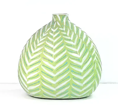 Buy Crate & Barrel Tavira Green Leaf Vase Enamel Leaves Thailand 6.5  C589 • 15.36£