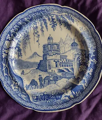 Buy Antique English Blue And White Plate Monopteros  By Rogers And Son ?? 25cm • 40£