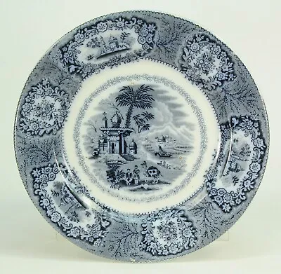 Buy ~ C. 1880 Staffordshire Flow Blue Plate Baker & Co Ltd Oriental Pattern Transfer • 24.13£
