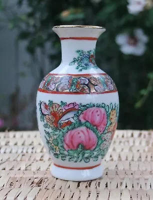 Buy Vintage Small Chinese Vase Decorated In Hong Kong • 8£