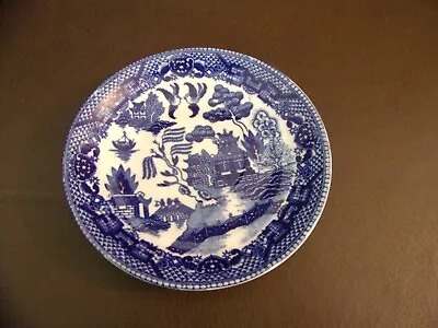 Buy Vintage Blue Willow Pattern Saucer (Unmarked) • 4.95£