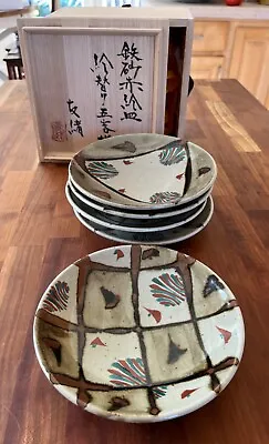 Buy Tomoo Hamada Mashiko Set Of 5  Plates  In Box  Shoji Hamada   Studio Pottery • 1,131.85£