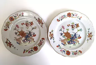 Buy A Pair Of Antique Masons Patent Ironstone China Imari Dinner Plates C. 1813-1820 • 30£
