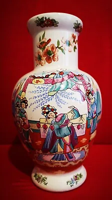 Buy Oriental Vase Japanese Style 9 Inch Tall • 19.95£