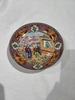 Buy New Hall Boy At The Window Saucer C1805-12 • 10£