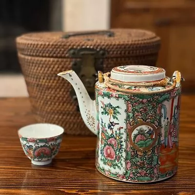 Buy Chinese Famille Rose Mille-Fleurs Tea Set Wicker Basket • 94.71£