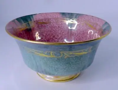 Buy Mintons Luster Bowl - Lizard, Butterfly And Dragonfly Design • 65£
