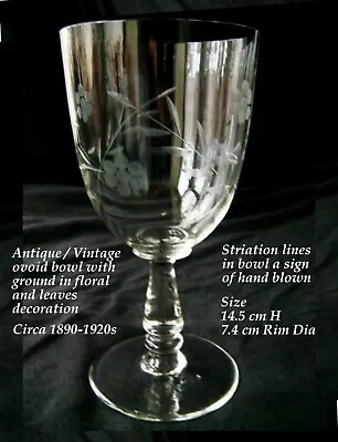 Buy Late Victorian To Early 20th C Drinking Glass With Ground In Floral Decoration • 9.99£