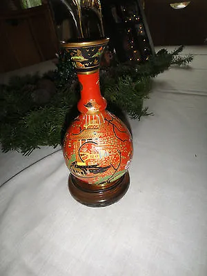 Buy Carlton Ware (Wilton&Robinson)Vase #2880 Orange&many Other Colors 1920's-30's?  • 72.32£