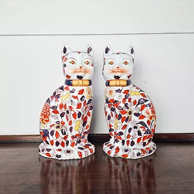 Buy Vintage Chinese Imari Cats | Pair Of Oriental Porcelain Sitting Cats | • 178£
