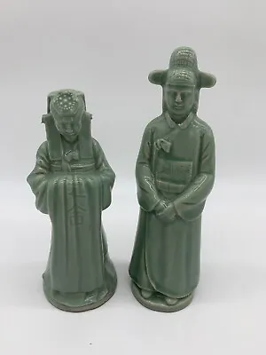 Buy Vintage Korean Wedding Pair Celadon Glazed Green Pottery Signed By Artist • 53£