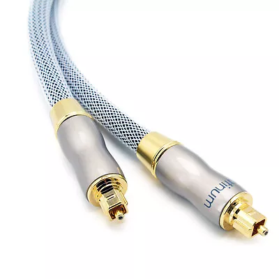 Buy 1.5 METRE PREMIUM OPTICAL DIGITAL AUDIO Lead SURROUND SOUND TOSLink SPDIF Cable • 4.49£