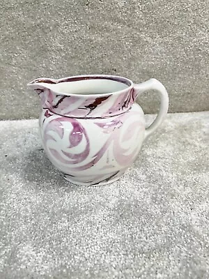 Buy Vintage Cetem Ware Jug Creamer Ceramic Potetry Purple Abstract Pattern • 24.99£