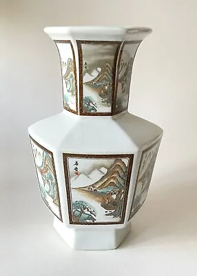 Buy Vintage French Decor Depose Hexagonal Stoneware Vase With Oriental Design • 9.90£