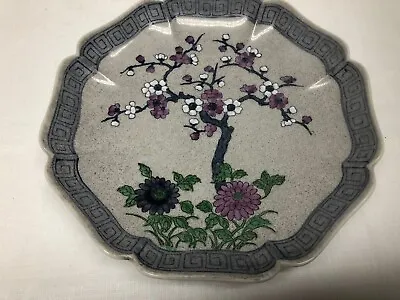 Buy  A Nora Fenton Design  Flowering Tree Pattern 8” Plate Decorated In Hong Kong • 9.45£