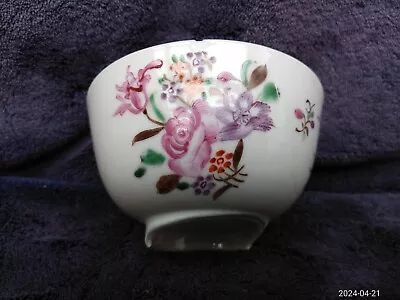 Buy Antique C18th English Porcelain Tea Bowl Cup (DAMAGED) New Hall Liverpool ? • 17£