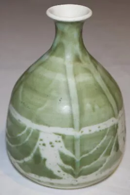 Buy Vintage 16cm Aviemore Pottery Vase - Green And Cream • 6.86£