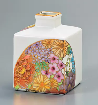 Buy Kutani Ware Japan Single-flower Vase, Size 4.2  Elegance Floral • 84£