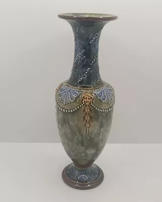 Buy Royal Doulton Art Nouveau Stoneware Vase / Urn - Maud Bowden 6700 Or BW • 120£