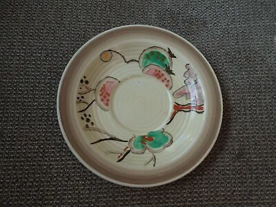 Buy Clarice Cliff Passion Fruit Saucer • 65£