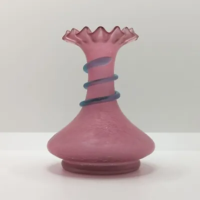 Buy Crackle Art Glass Vase With Trailing Decoration, Vintage, Handmade • 16£