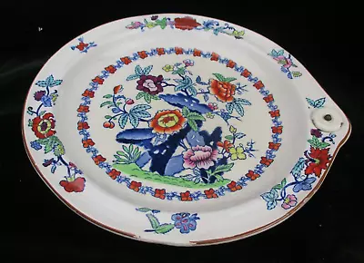 Buy Antique Booths Silicon China Pompadour Warming Plate - Invalid Bowl • 6.99£