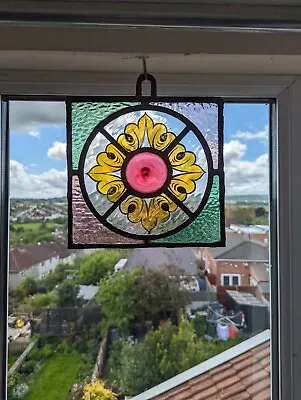 Buy Victorian  Compact Hanging Stained Glass Window Panel • 120£