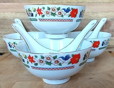 Buy 4 X Vintage Tatung Taiwan Porcelain Rice Bowls And Spoons - Floral Pattern • 16£