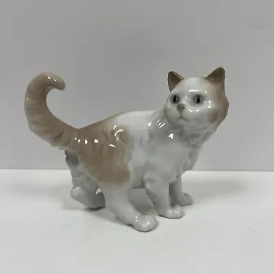 Buy Vintage   NAO/ Lladro Cat  Porcelain Figurine Ornament Retired  • 7.50£