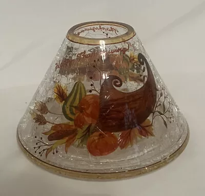 Buy Rare Yankee Candle Crackle Glass Shade Topper Thanksgiving Pumpkin Cornucopia • 26.50£