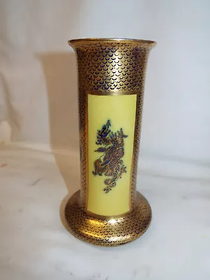 Buy Antique Masons Ironstone China Dragon Pattern Vase. • 75£