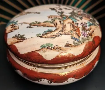 Buy VGC Vintage Noritake Japan Oriental Lidded China Trinket Pot 5 3/4  X 3.5  • 4.99£