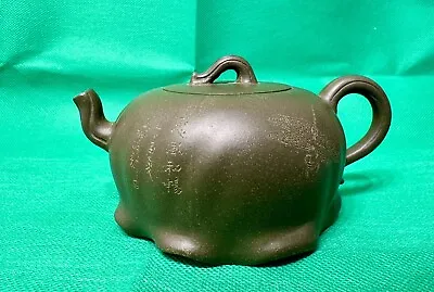 Buy Traditional Handmade Yixing Clay Teapot Zisha Teapot Stamped And Boxed • 70£