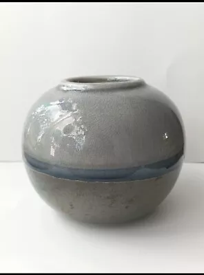 Buy Eight Mood Sweden Round Pottery Vase • 18£