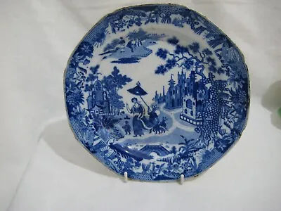 Buy Pearlware Blue And White Transferware Dessert Plate - Queen Of Sheba • 25£