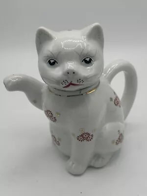 Buy Chinese Cat Teapot Vintage Porcelain Ceramic Made In China Floral Kitten Creamer • 23.72£