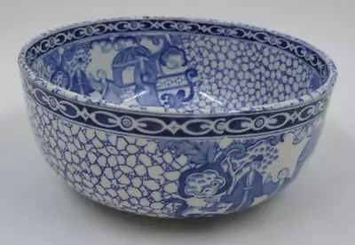Buy Vintage W Adams Chinese Pattern Bowl Blue & White Rd No. 623294 • 9.99£