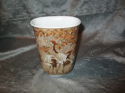 Buy Emperor Porcelain Noble Vase Table Vase Paradiso Design: K. Nossek Bird Of Paradise • 21.68£
