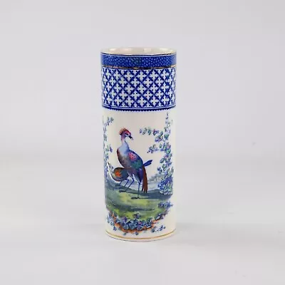 Buy Hancock & Sons, Coronaware Vase, Chantilly • 24£