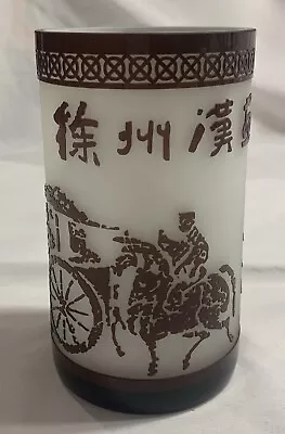 Buy Antique Vintage Chinese White Porcelain With Maroon  Glass Vase *see Notes • 25.97£
