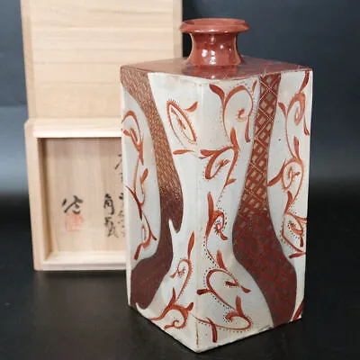 Buy 0701B Ken Matsuzaki Japanese Mashiko Ware Pottery Ceramic Art Karakusa Base With • 573.50£