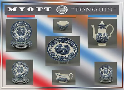 Buy Myott  Tonquin  Parts To Choose From: Plate Plate Plate Pot Cup England Blue • 5.61£