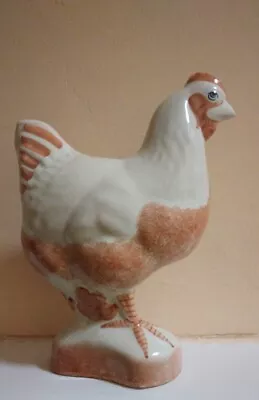 Buy Vintage David Sharp Rye Pottery Figure Of A Coral Sponge Paint Hen Pair To Cock • 38£
