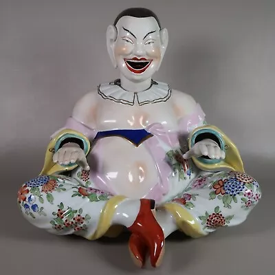 Buy RARE Large Dresden Porcelain Pagoda Nodder Moving Head, Tongue And Hands - Male • 948.34£