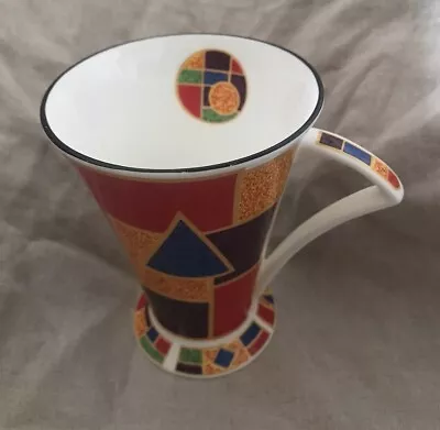 Buy Bauhaus Art Deco Fine Bone China Coffee Mug By Staffordshire Tableware • 8£