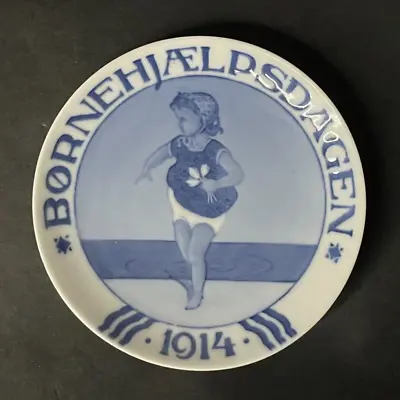 Buy Antique ROYAL COPELAND Porcelain Ceramic CHILDREN'S HELP DAY 1914 Plate Denmark • 70.99£