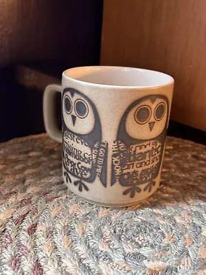 Buy Hornsea Owl Mug Vintage Rare  • 15£